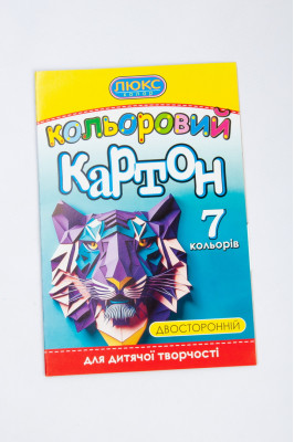 Картон кольоровий, 7 листів, А4, двосторонній